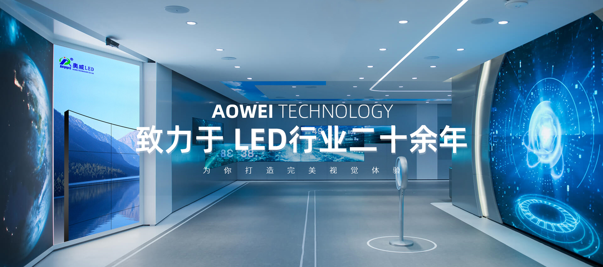 科普館展廳設計需遵循哪些理念呢？